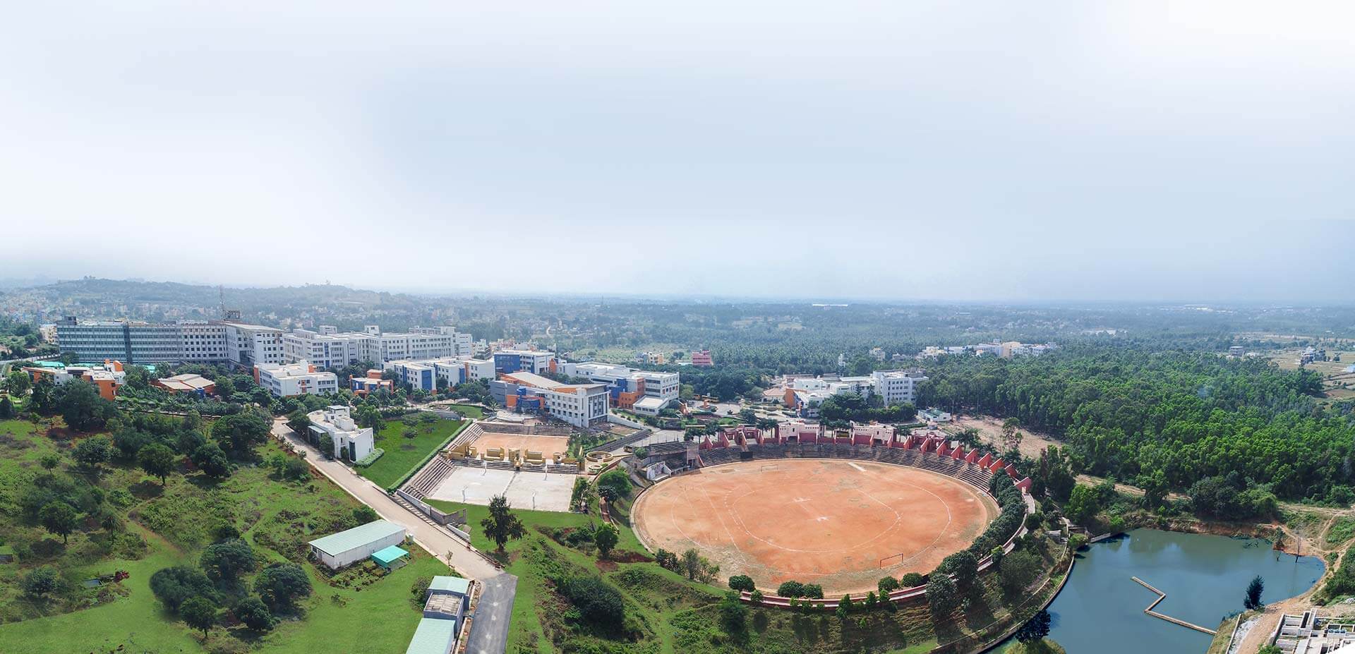 Acharya Institute of Technology logo