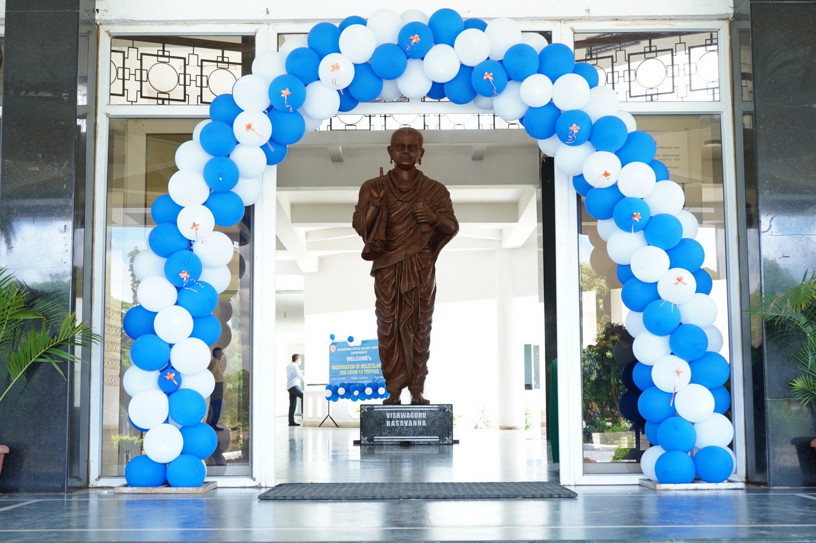 Basaveswara Medical College and Hospital, Chitradurga
