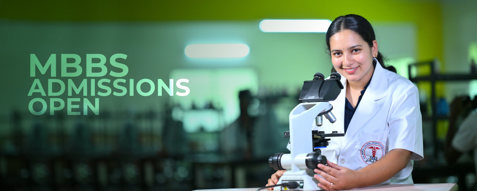 G R Medical College Hospital & Research Centre