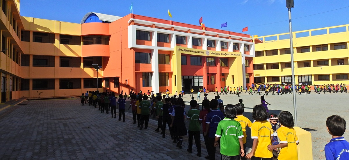 Kanachur Institute of Medical Sciences, Mangalore