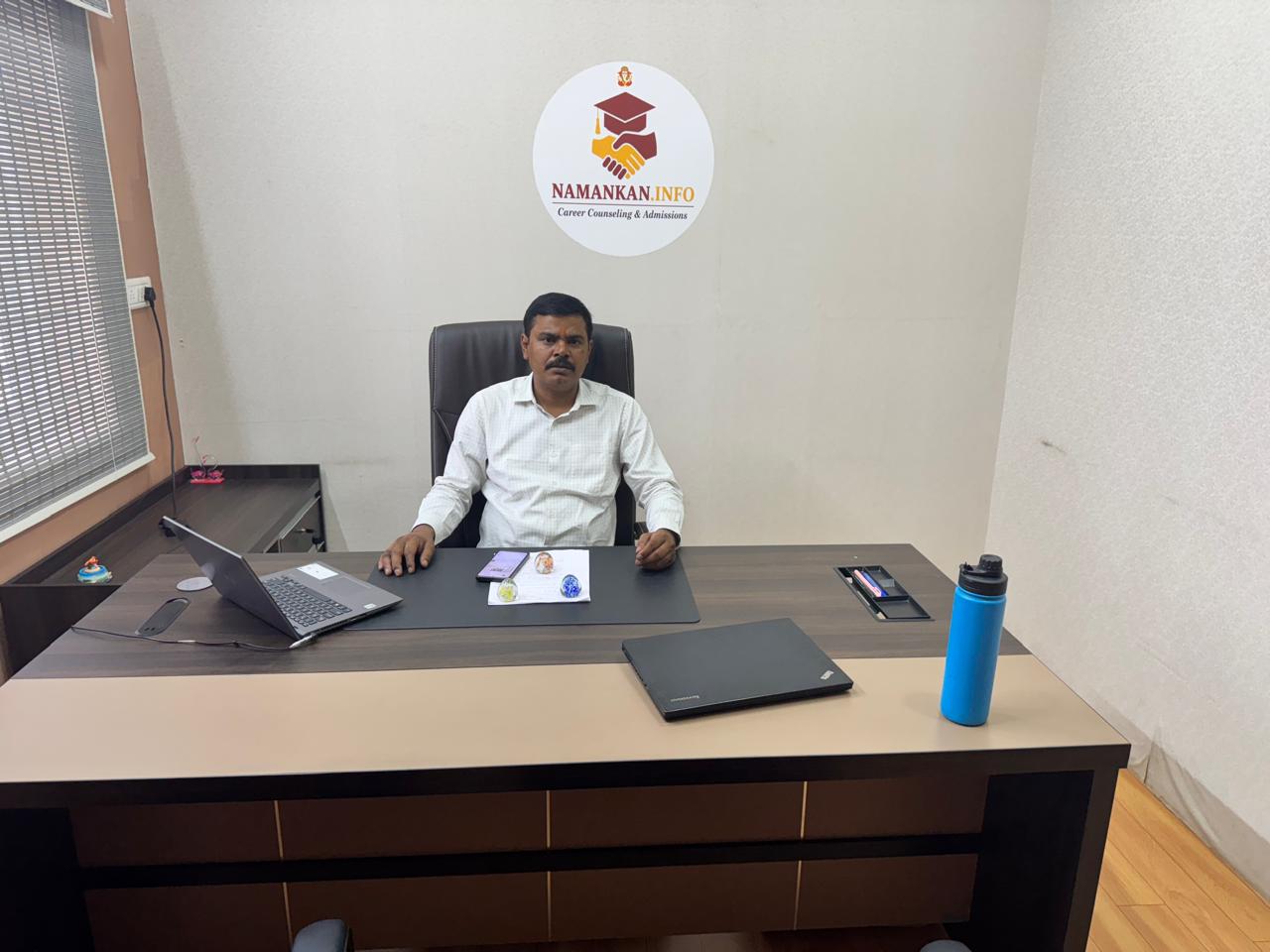About the Founder