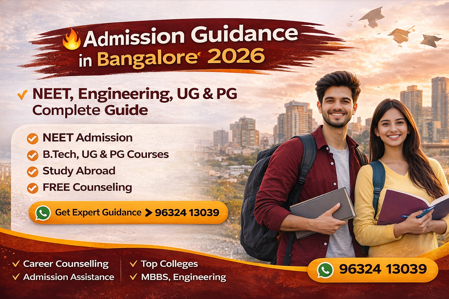 Admission Guidance in 2026