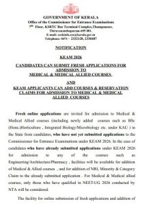 KEAM 2026: Kerala Opens Fresh Applications for MBBS & Medical Allied Courses