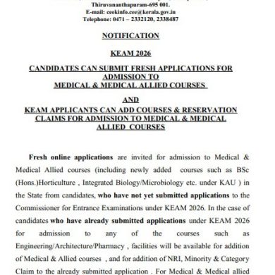 KEAM 2026: Kerala Opens Fresh Applications for MBBS & Medical Allied Courses